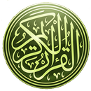 Uzbek Quran Translation & MP3 APK