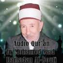Audio Quran by Said Al-Bouti APK