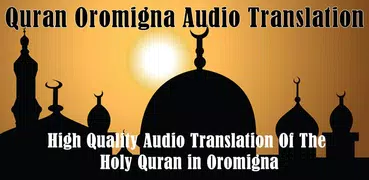 Quran Oromigna MP3 Translation