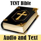 Bible TCNT Audiobook أيقونة