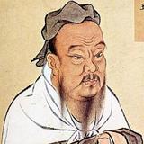 Confucian Books icône