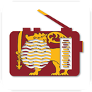 Sri Lanka Radio APK