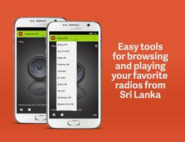 Sri Lanka Radio Screenshot 1