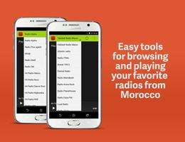 Moroccan Radio 截图 1