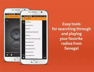 Senegal Radios APK 下載
