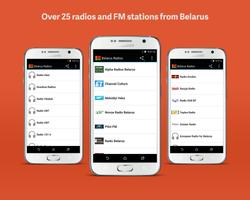 Belarus Radio الملصق