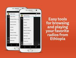 Ethiopian Radios ảnh chụp màn hình 1