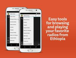 Ethiopian Radios 스크린샷 1