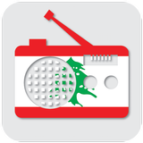 Lebanon Radio icône