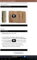 Interpreter screenshot 3