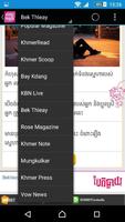 Khmer Entertainment News capture d'écran 3