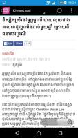 Khmer Entertainment News screenshot 2