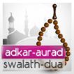 ”Adkar Kitab Burda-Swalat-Dua