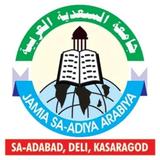 Jamia Saadiya icono