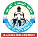 Jamia Saadiya APK