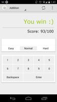 Math Quiz Game screenshot 1