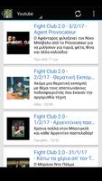 FIGHT CLUB 2.0 Screenshot 3