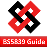 BS5839 Guide icône