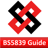 BS5839 Guide icon
