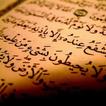 Surah Al Waqiah