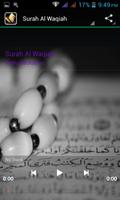 Surah Al Waqiah स्क्रीनशॉट 2