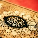 Surah Al Mulk dan As Sajadah-APK
