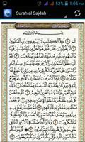 Surah Al Mulk dan As Sajadah captura de pantalla 1