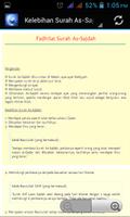 Surah Al Mulk dan As Sajadah Screenshot 2