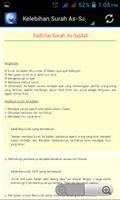 Surah Al Mulk dan As Sajadah screenshot 2