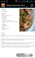 Resepi Char Kuey Teow ภาพหน้าจอ 2