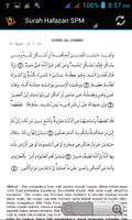 Surah Hafazan SPM โปสเตอร์