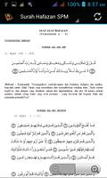 Surah Hafazan SPM ภาพหน้าจอ 1