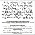 Sunat Dhuha
