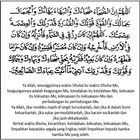 Icona Sunat Dhuha