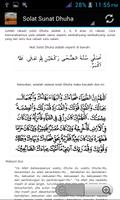 Poster Sunat Dhuha