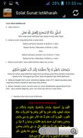 1 Schermata Sunat Dhuha