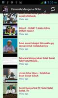 Sunat Dhuha screenshot 2