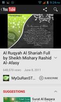 Ayatul Manzil screenshot 3