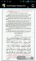 Doa Selepas Solat Fardhu Plakat