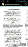 Doa Selepas Solat Fardhu Screenshot 1