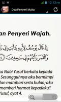 برنامه‌نما Doa Penyeri Wajah عکس از صفحه
