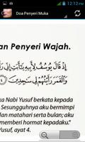 Doa Penyeri Wajah ภาพหน้าจอ 2