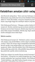 Wirid Selepas Solat screenshot 3