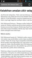 Wirid Selepas Solat Screenshot 3