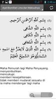 Bismillah Lima Screenshot 3
