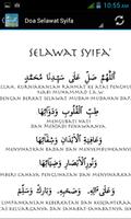 Ayat Pendinding screenshot 2