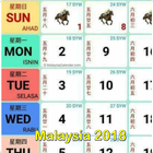 Kalendar Malaysia 2018 ícone
