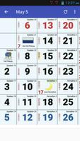 پوستر Kalendar Malaysia 2018