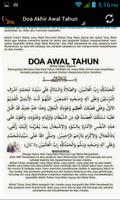 Doa Akhir Awal Tahun โปสเตอร์
