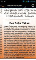 Doa Akhir Awal Tahun ภาพหน้าจอ 1